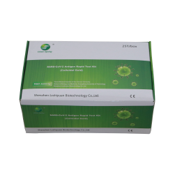 SARS-CoV-2 Antigen Rapid Test Kit (Colloidal Gold) from LSYBT